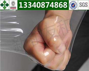 四川機用預(yù)拉伸膜 